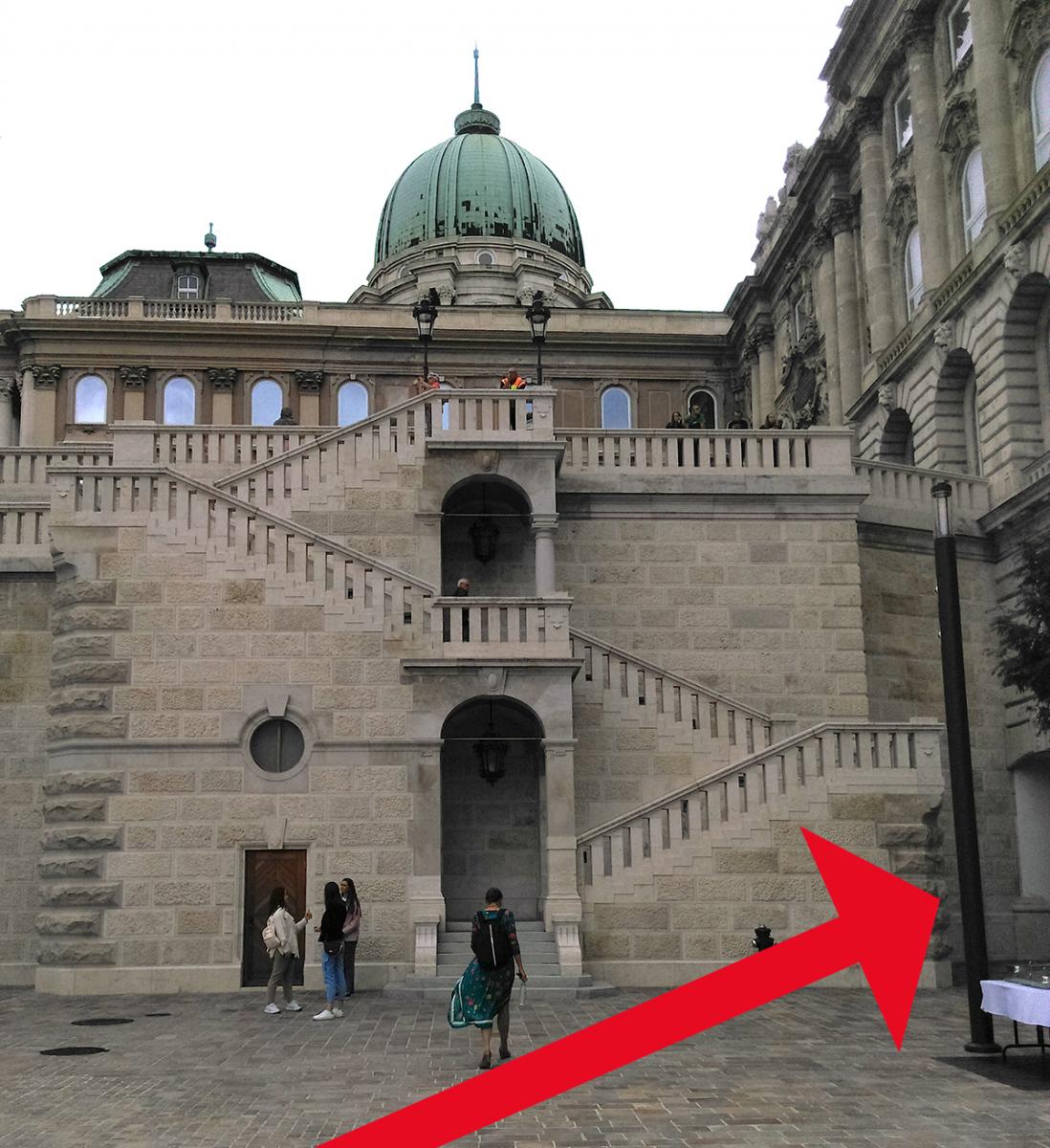 Országos Széchényi Könyvtár